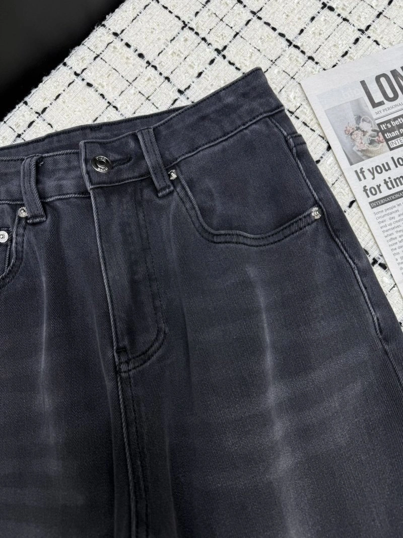 Christian Dior Jeans Trendsetting 113464