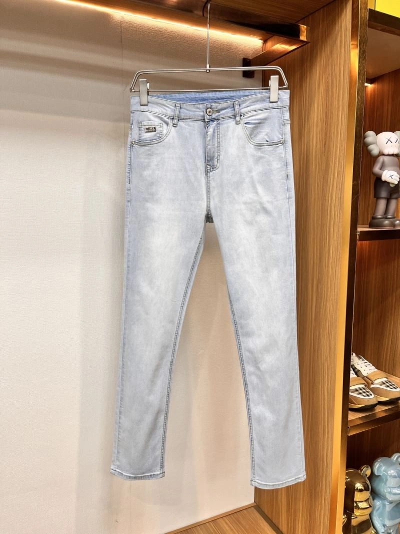 Refined Christian Dior Jeans 115878