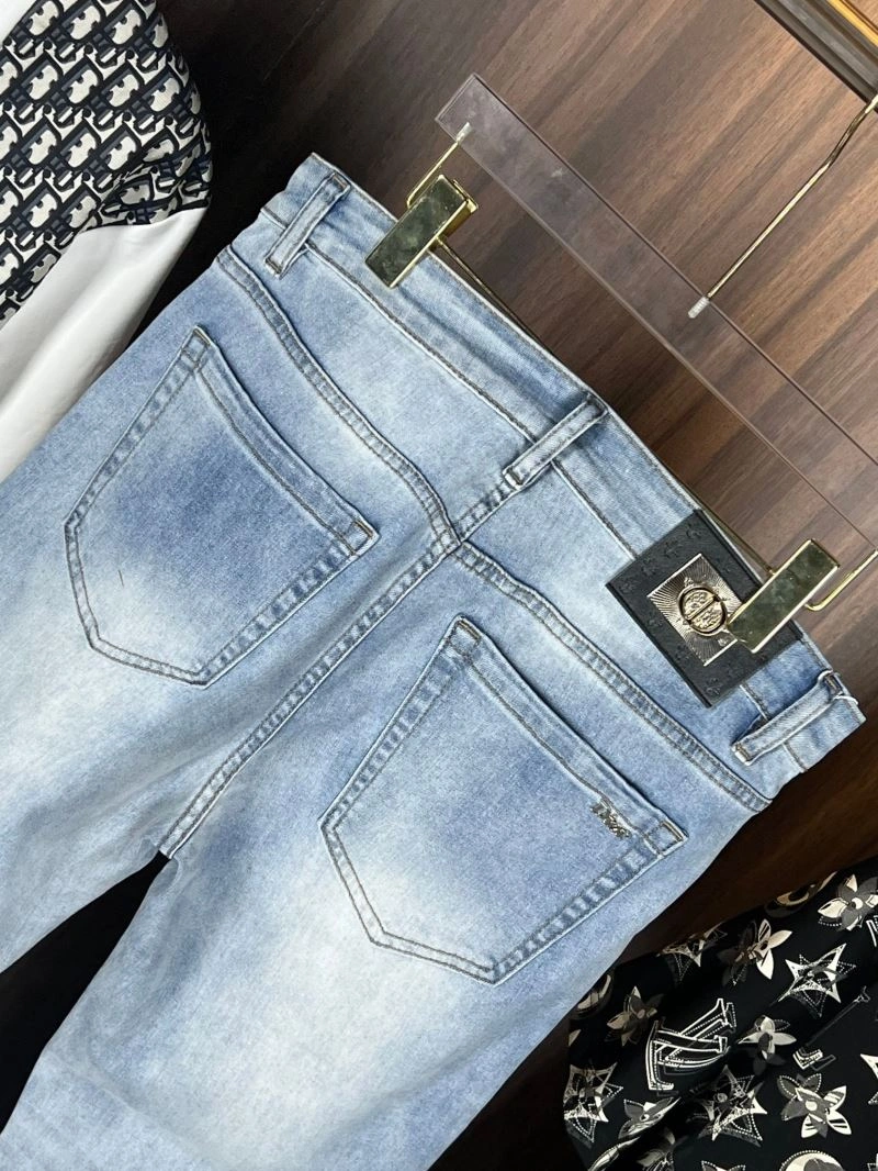 Cozy Christian Dior Jeans 115474