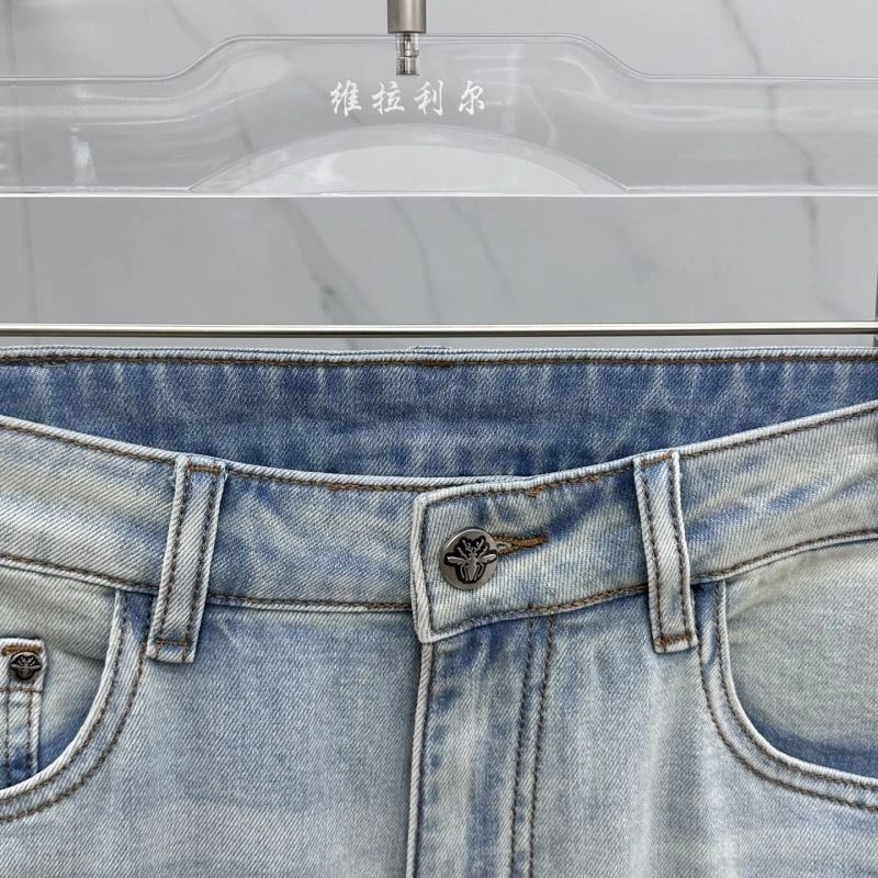 Christian Dior Jeans Elegant 115470