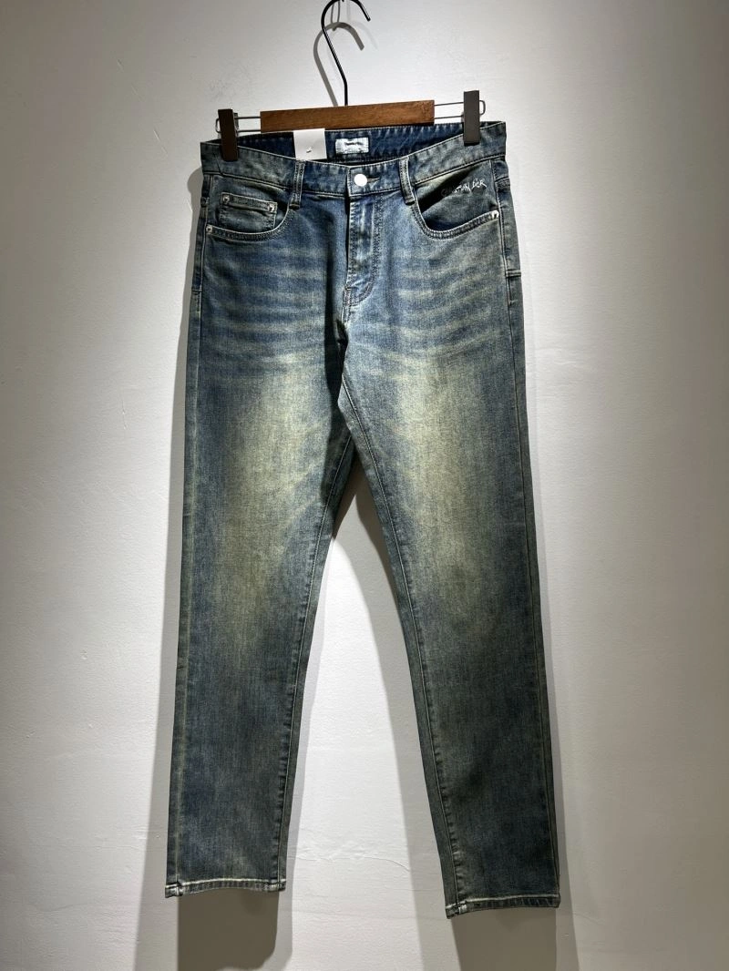 Christian Dior Jeans StreetReady 115461