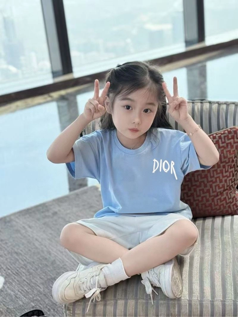SmartChoice Christian Dior Kids 114956
