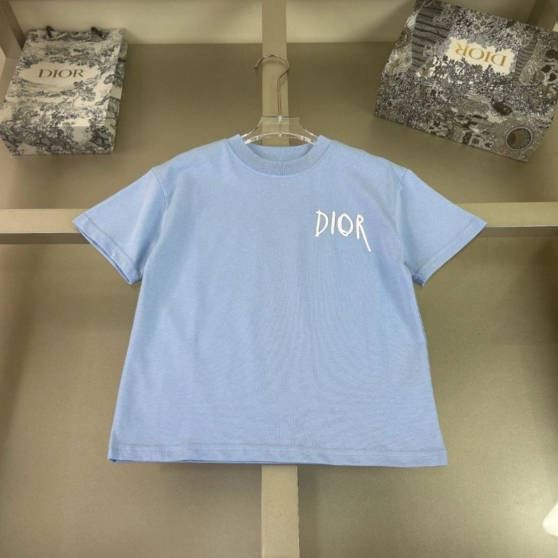 SmartChoice Christian Dior Kids 114956