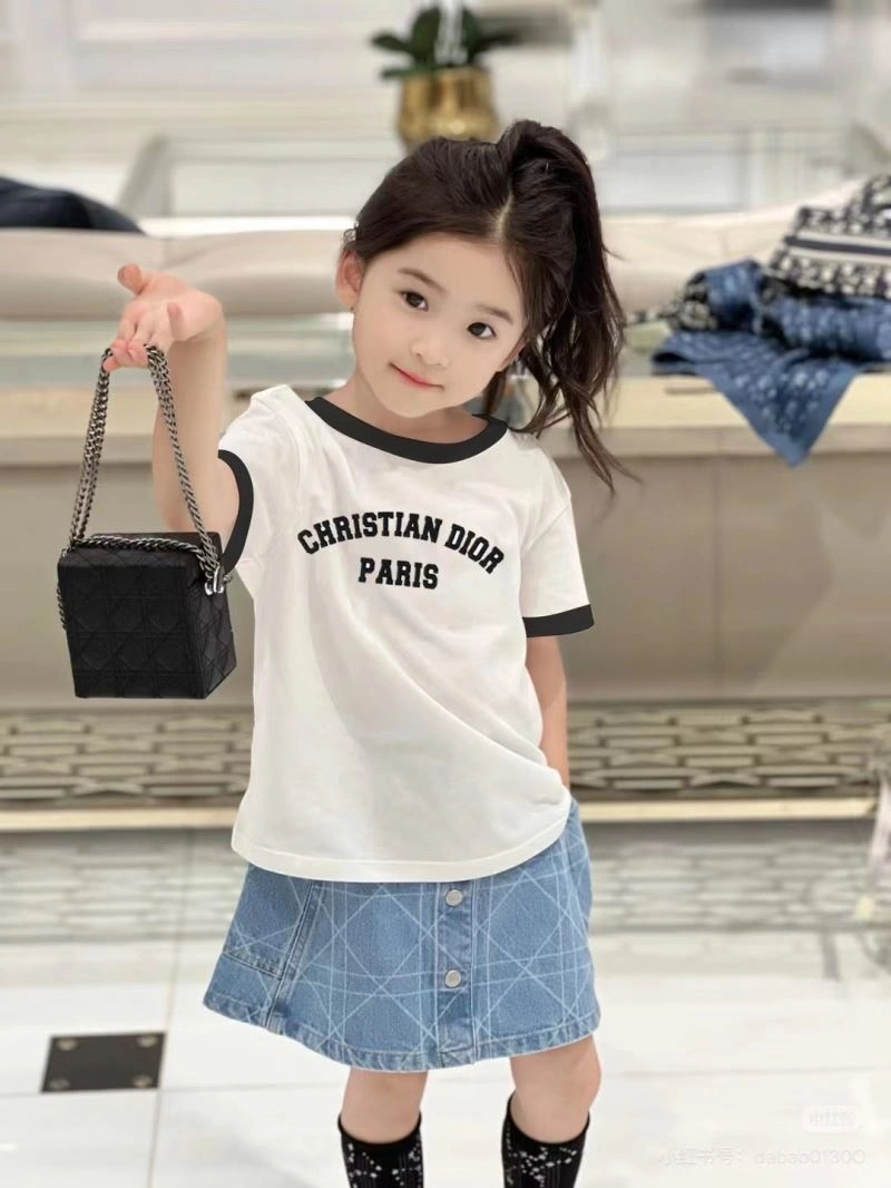 Christian Dior Kids Flexible 114945