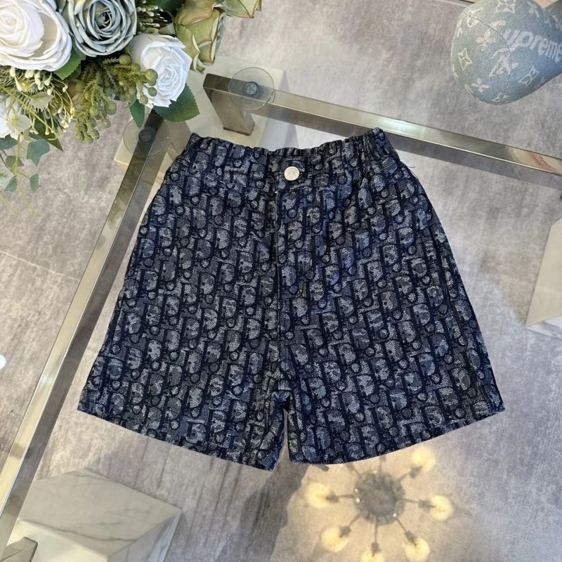 Christian Dior Kids Comfortable 114901