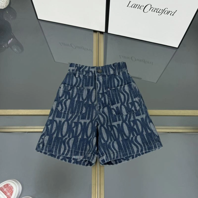 Christian Dior Kids Minimalist 114871
