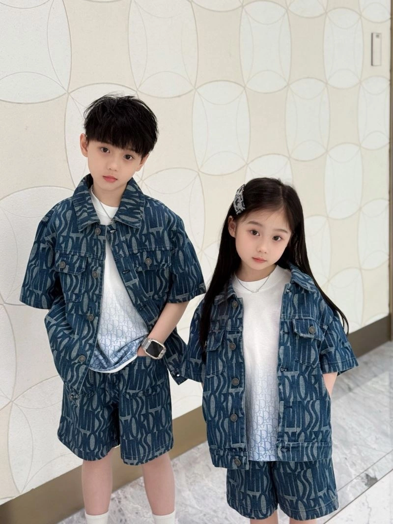 Christian Dior Kids Minimalist 114871