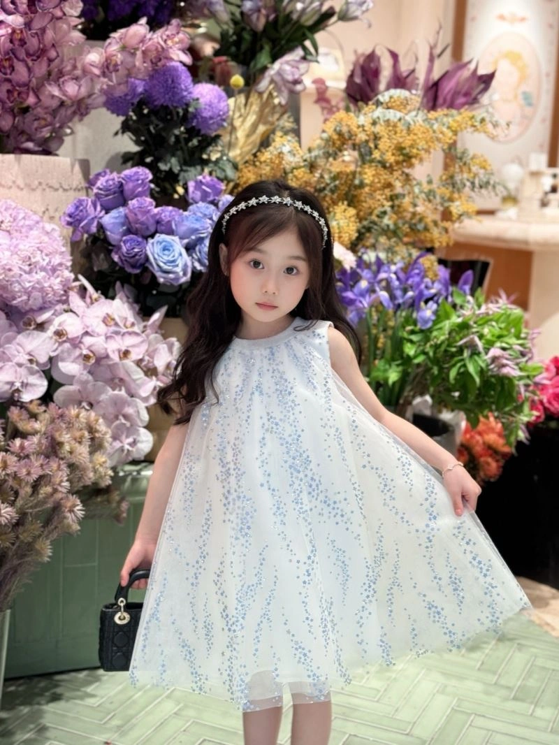 HighPerformance Christian Dior Kids 114857