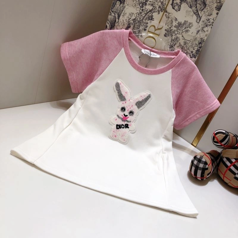 Christian Dior Kids Thermal 115049