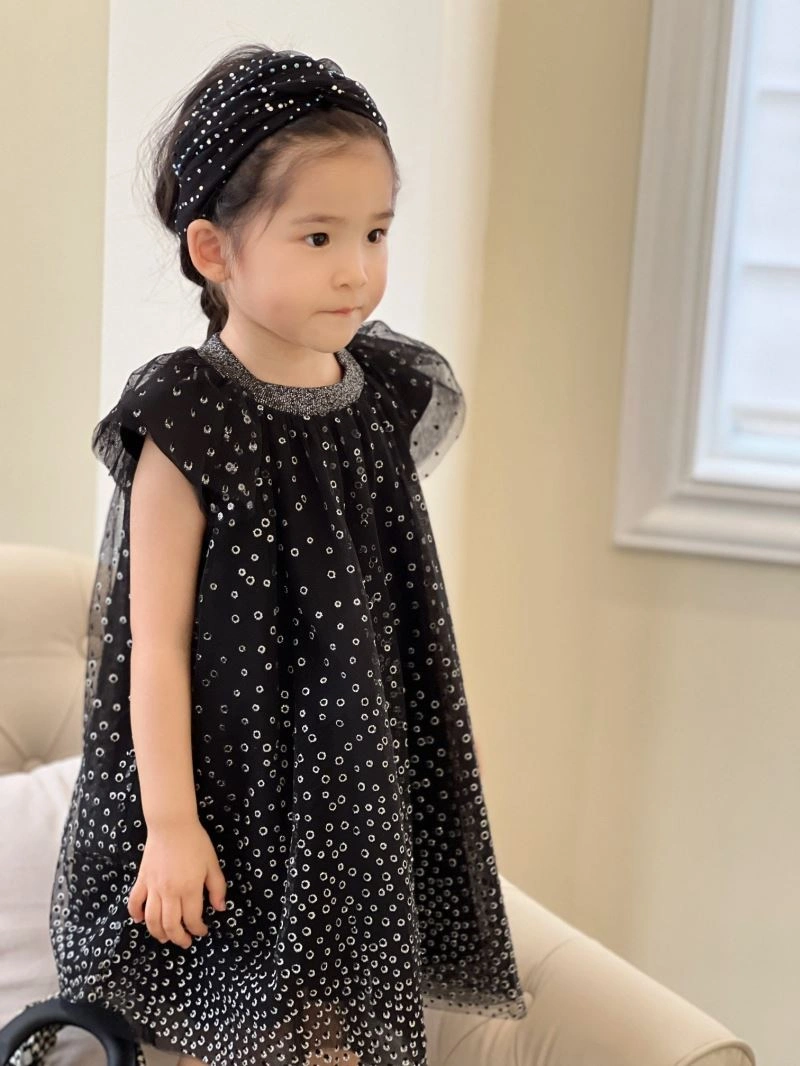 Christian Dior Kids Sustainable 115033