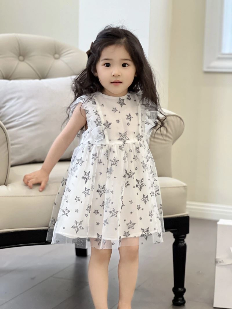 Lightweight Christian Dior Kids 115010