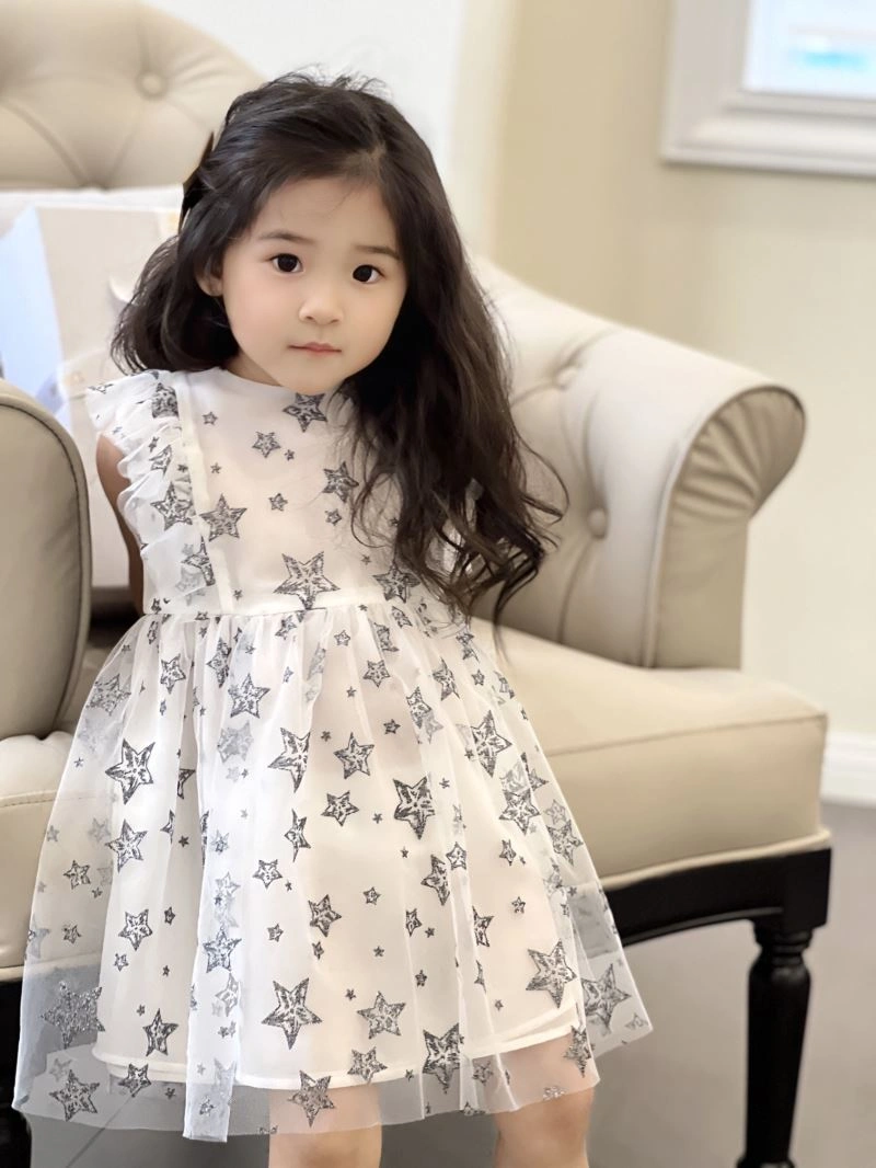 Lightweight Christian Dior Kids 115010