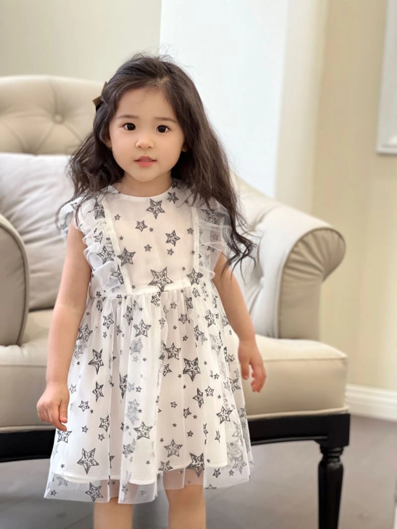 Lightweight Christian Dior Kids 115010