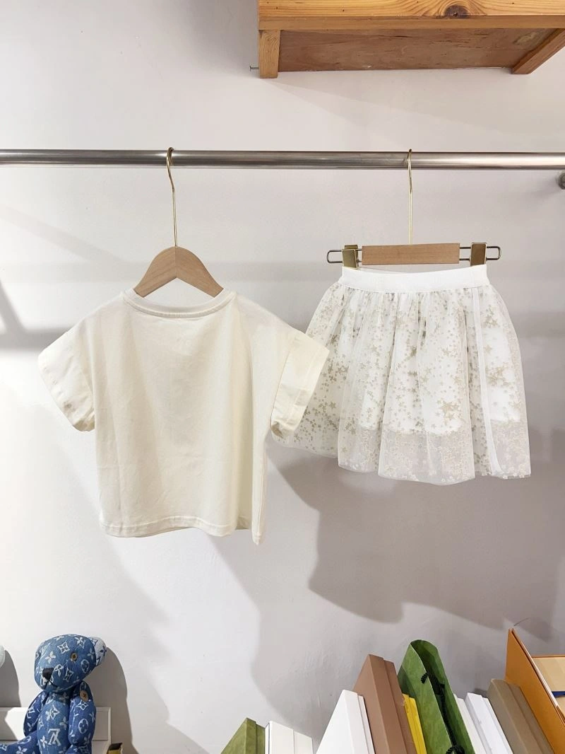 Christian Dior Kids FreshLook 115008