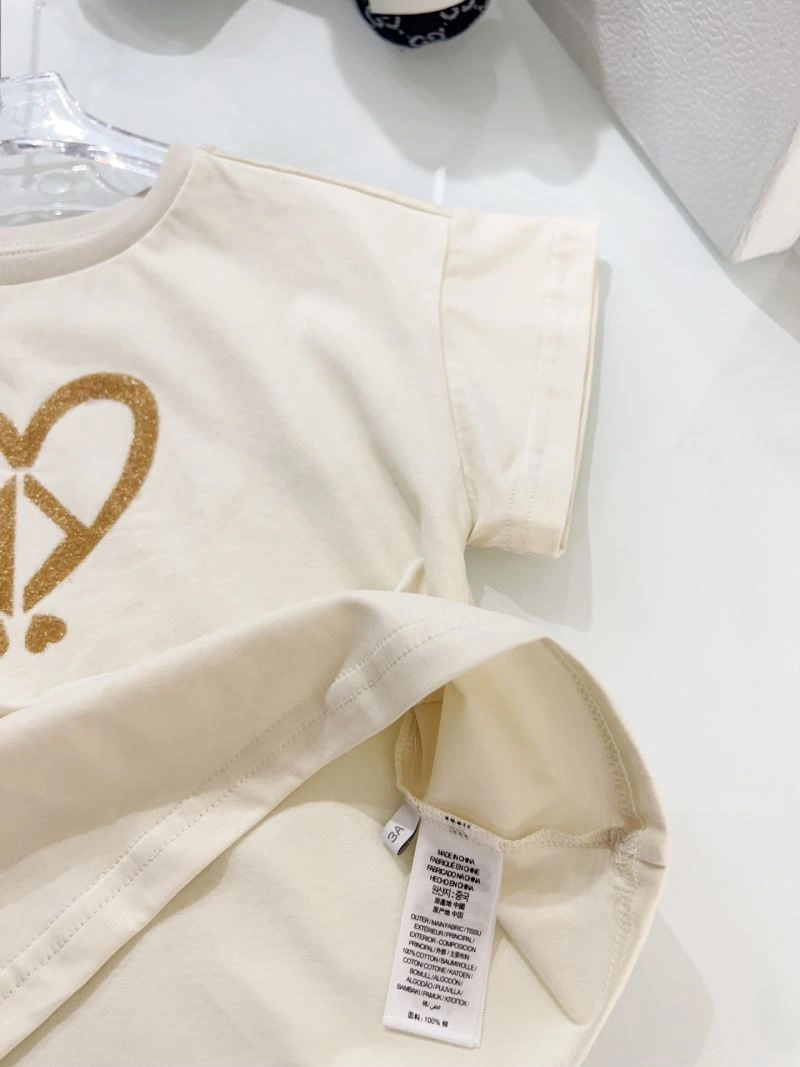EyeCatching Christian Dior Kids 115005