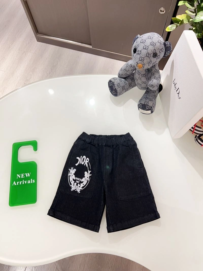 Christian Dior Kids Minimalist 114998