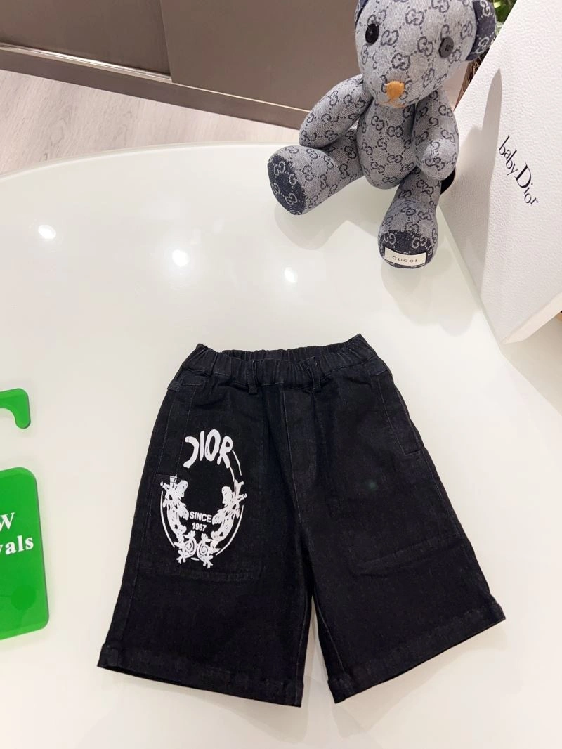 Christian Dior Kids Minimalist 114998