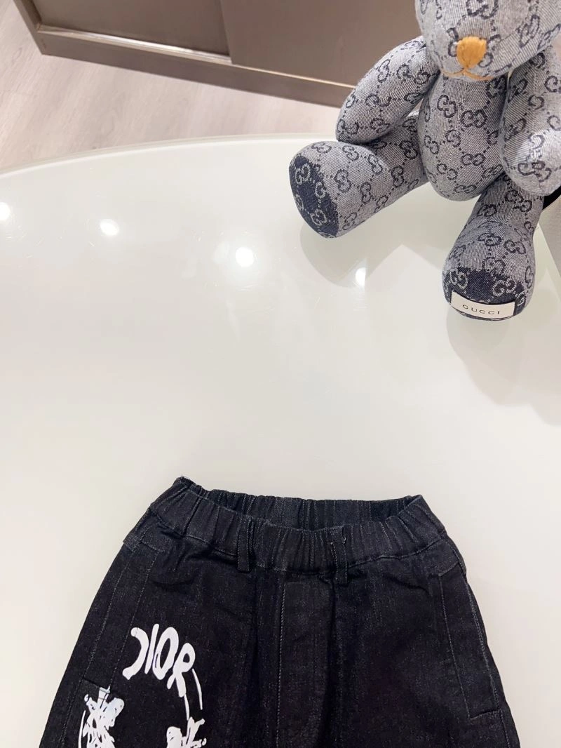 Christian Dior Kids Minimalist 114998