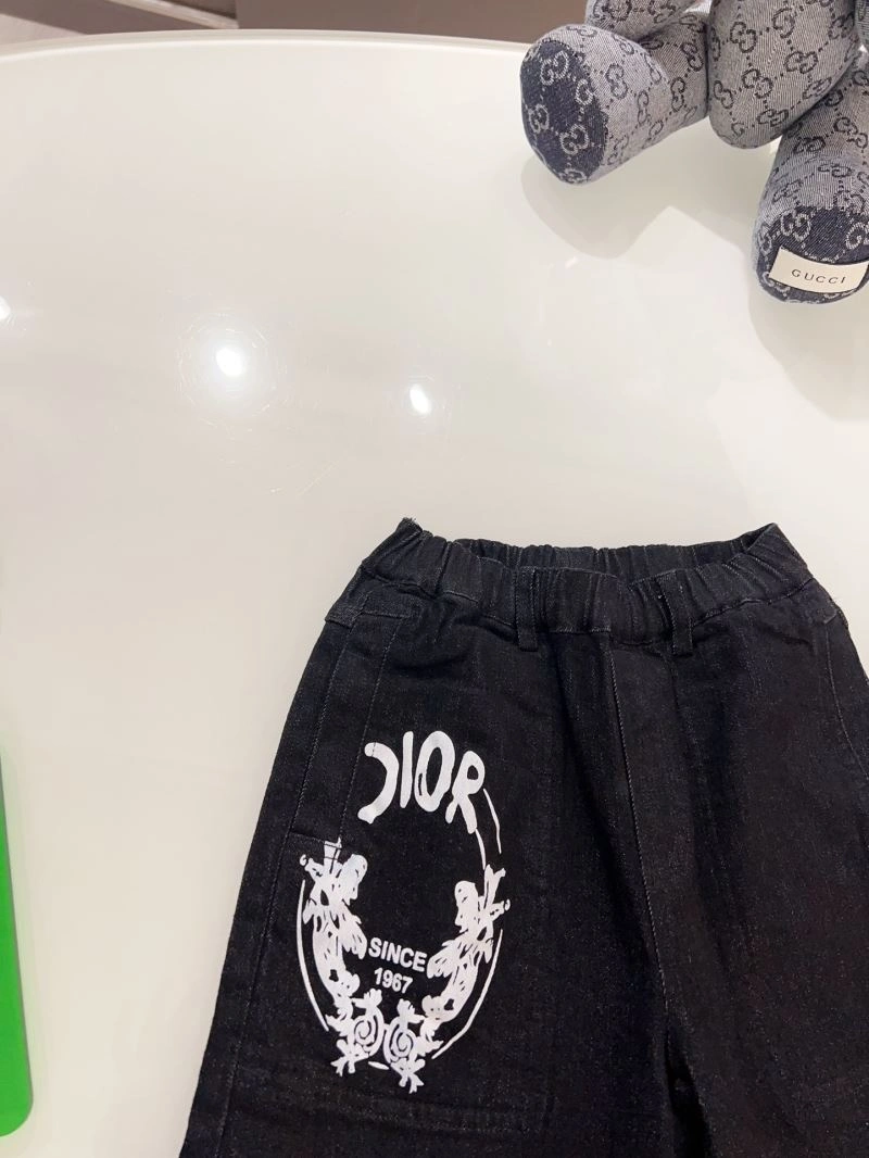 Christian Dior Kids Minimalist 114998
