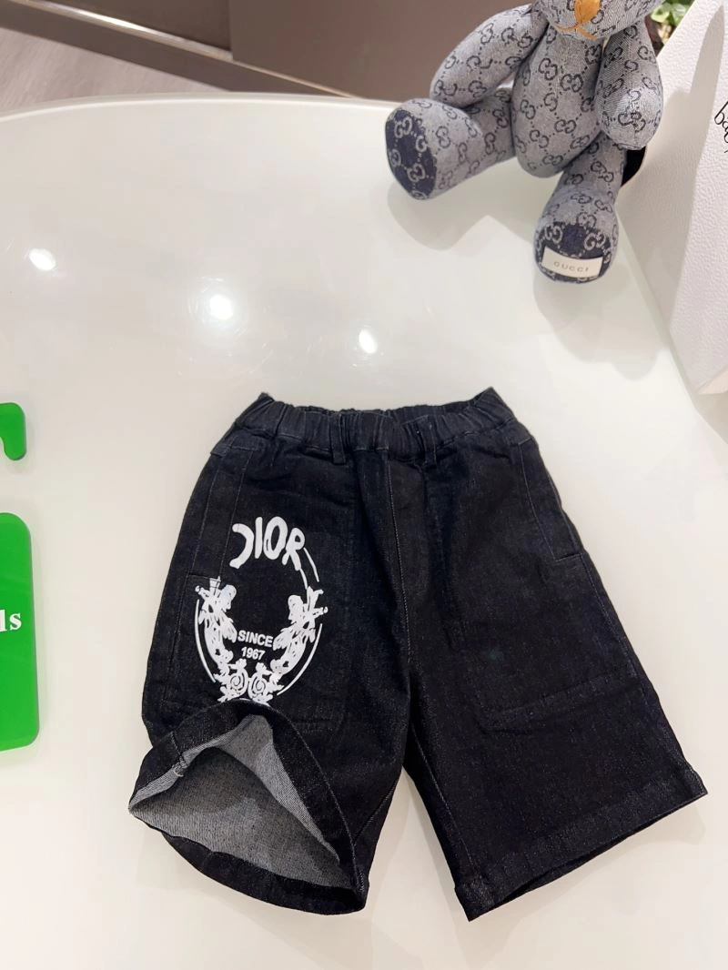 Christian Dior Kids Minimalist 114998