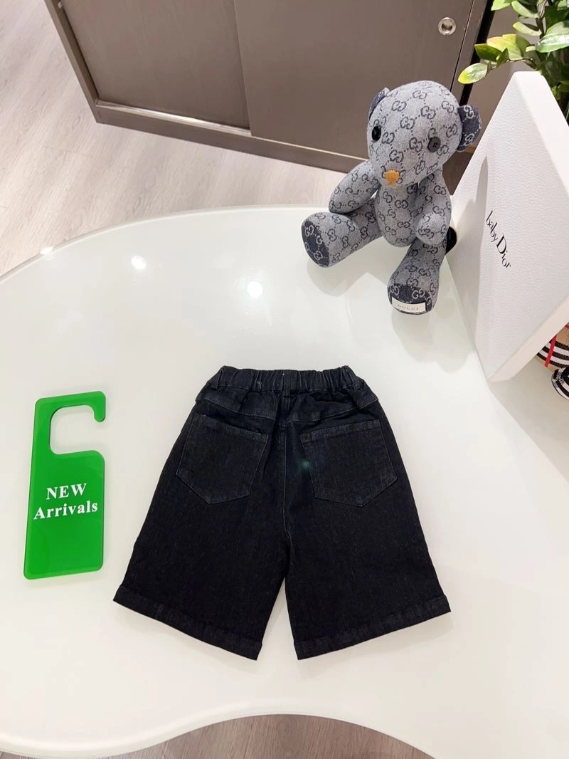 Christian Dior Kids Minimalist 114998