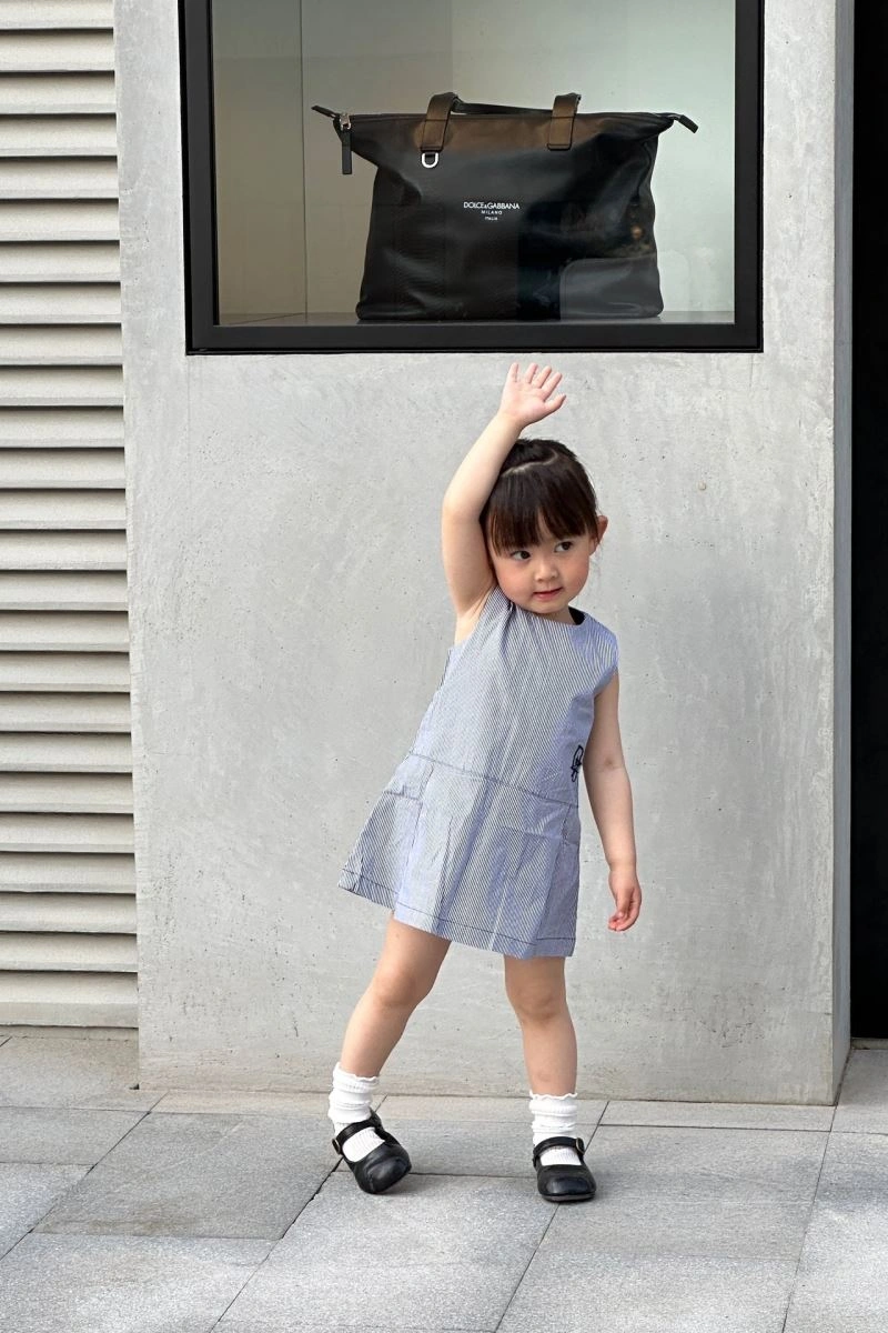 Christian Dior Kids Minimalist 114985
