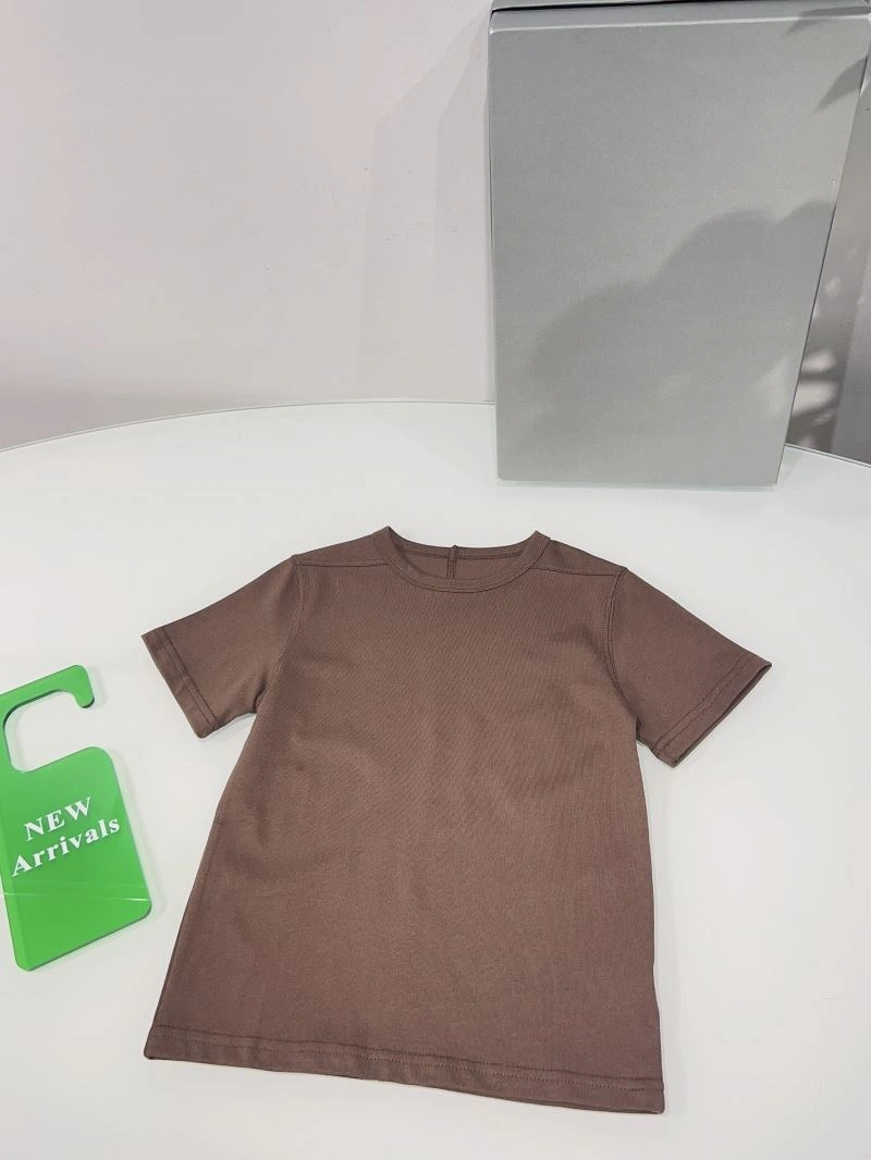 UrbanStyle Christian Dior Kids 115130