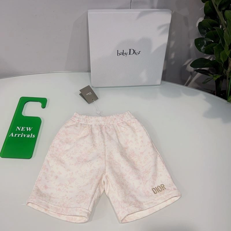 Christian Dior Kids Cozy 115069
