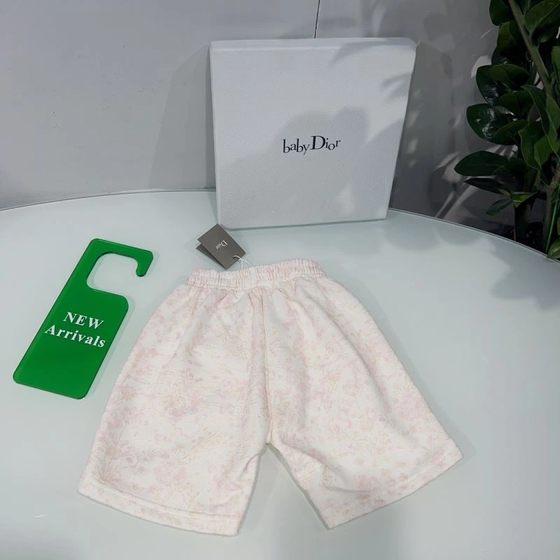 Christian Dior Kids Cozy 115069