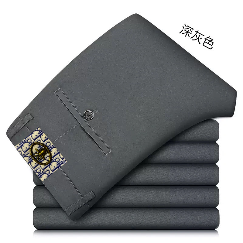 Premium Christian Dior Long Pants 117845