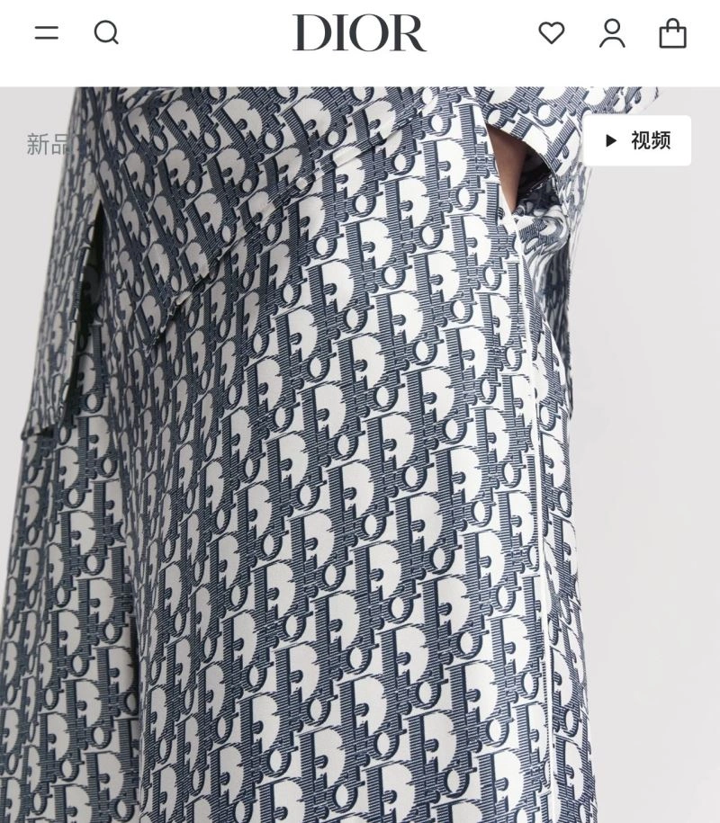 Christian Dior Long Pants Elegant 117562