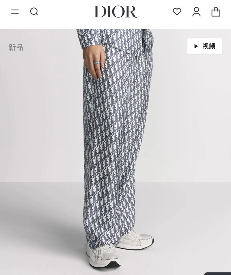 Christian Dior Long Pants Elegant 117562