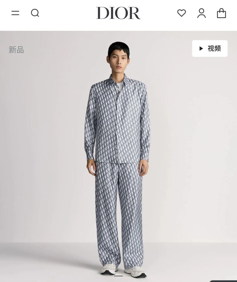 Christian Dior Long Pants Elegant 117562