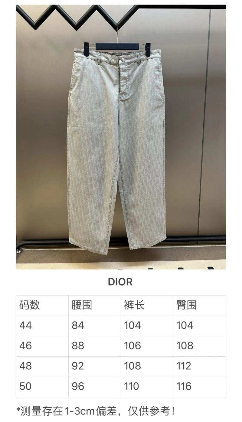 Breathable Christian Dior Long Pants 117560