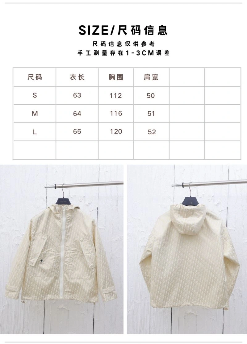 StreetReady Christian Dior Long Pants 117555