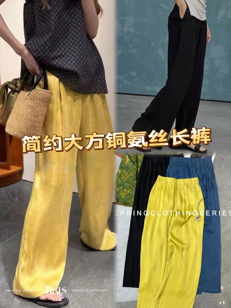 Vibrant Christian Dior Long Pants 113037