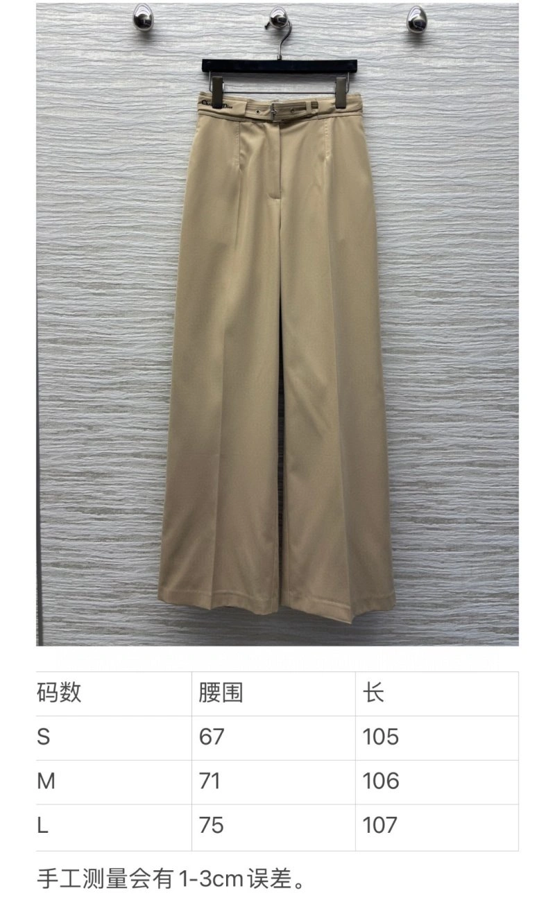 Breathable Christian Dior Long Pants 113035