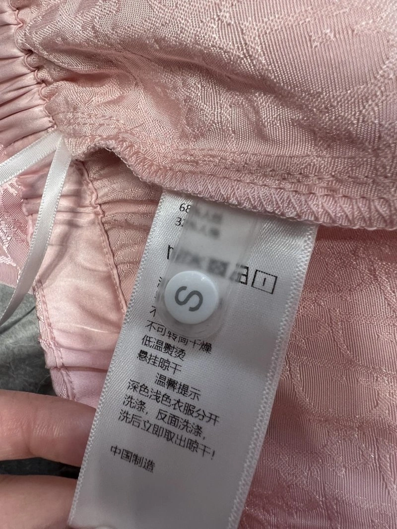 Christian Dior Long Pants Sophisticated 113063