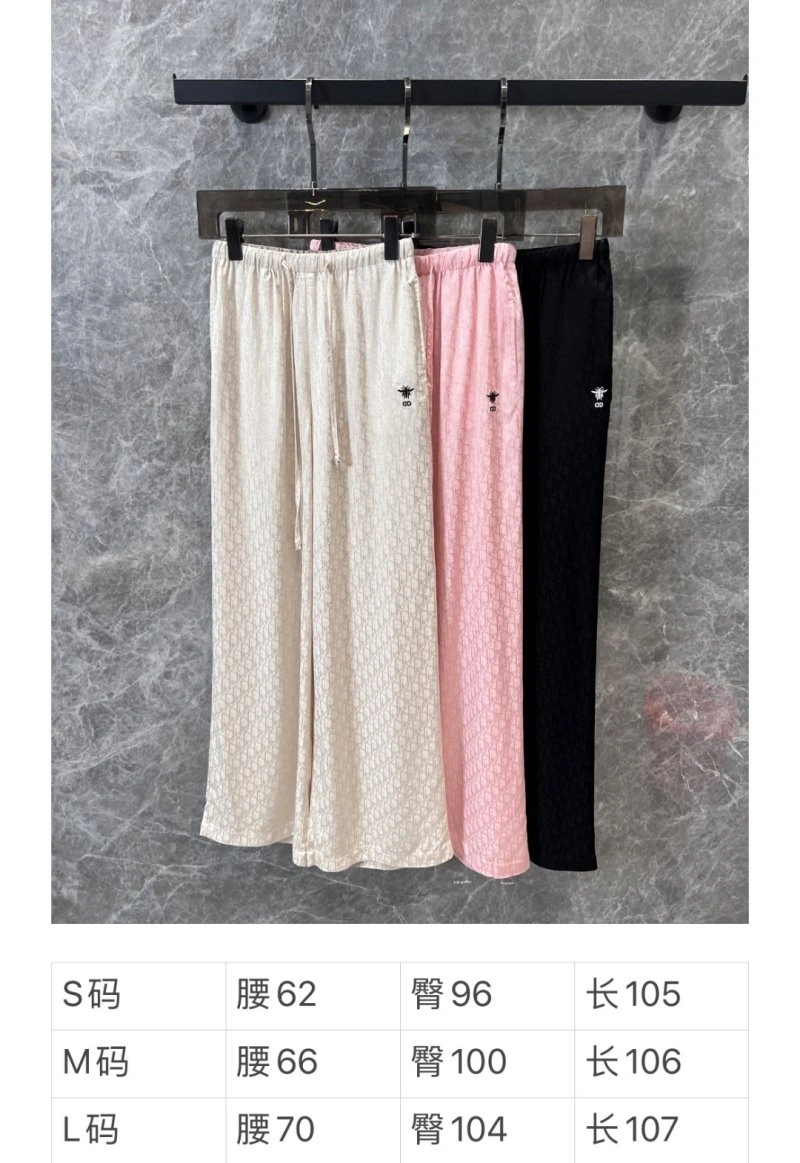 Christian Dior Long Pants Sophisticated 113063