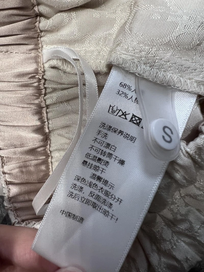 QuickDry Christian Dior Long Pants 113036