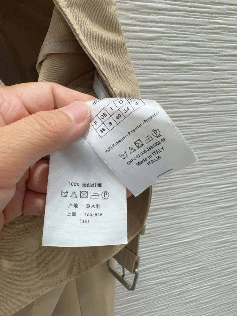 Snug Christian Dior Long Pants 113050