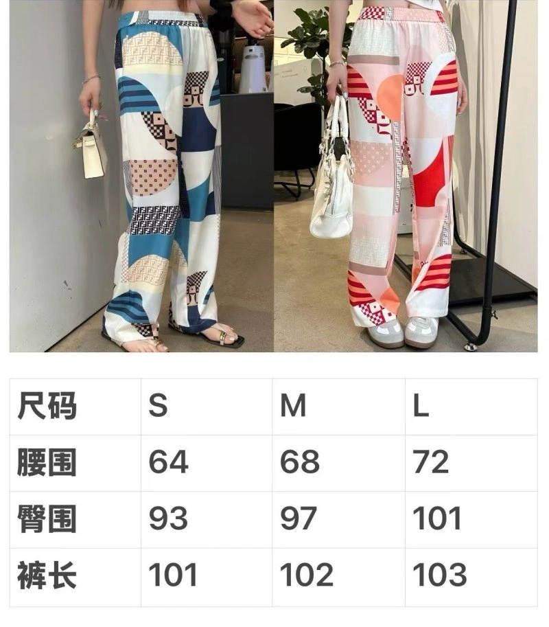 EasyCare Christian Dior Long Pants 113032