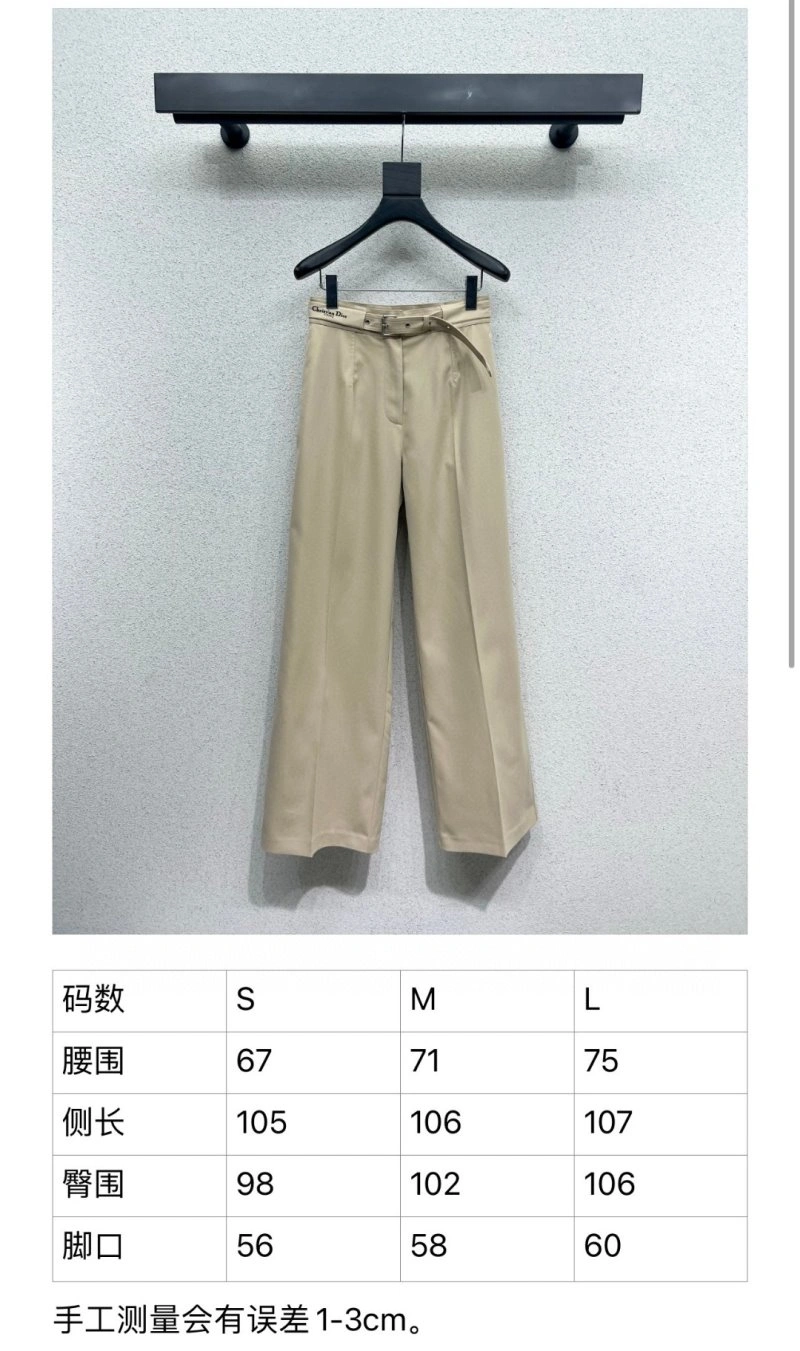Christian Dior Long Pants Lightweight 113033