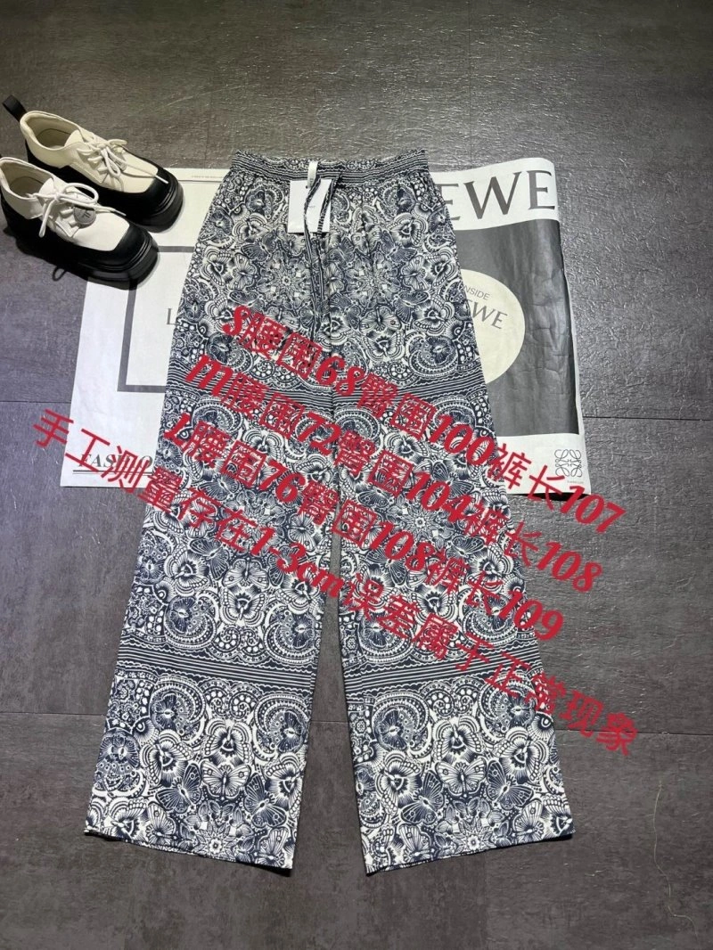 SportInspired Christian Dior Long Pants 113029