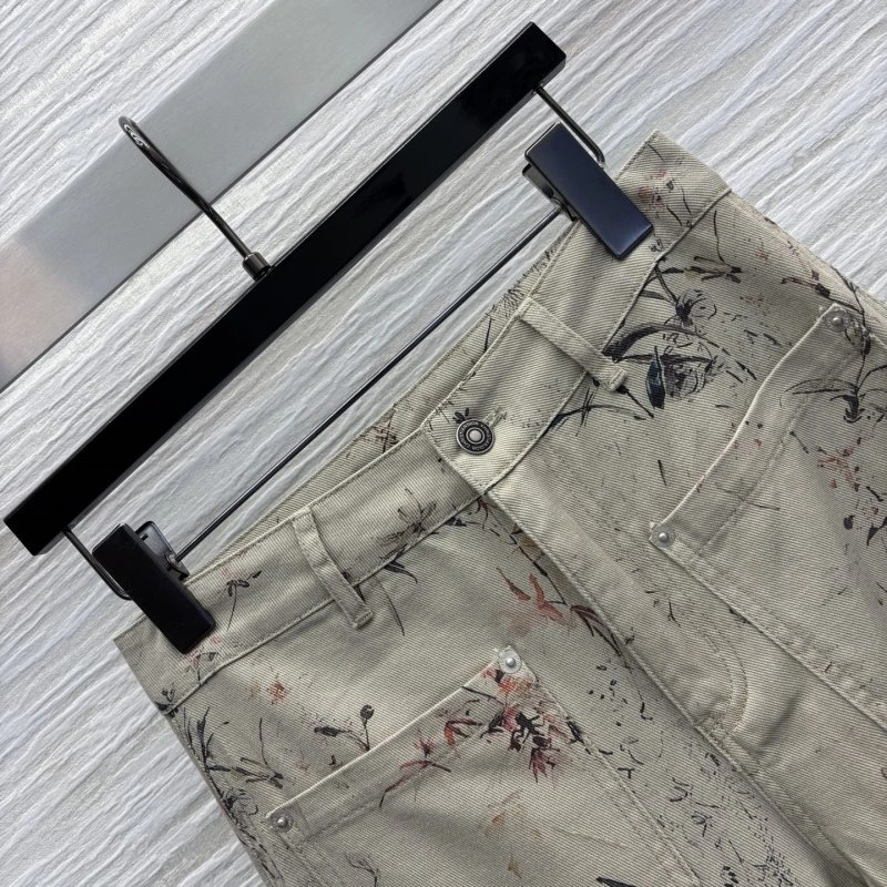 SunProtective Christian Dior Long Pants 113000