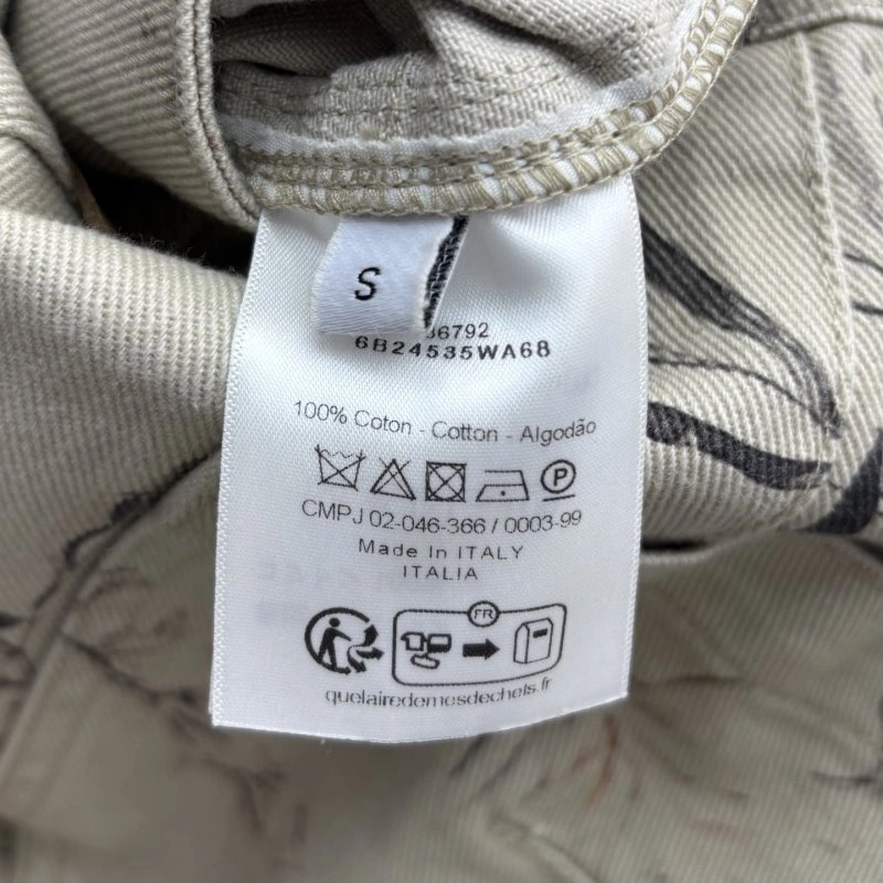 SunProtective Christian Dior Long Pants 113000