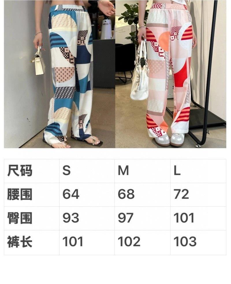 Christian Dior Long Pants ZipUp 113025