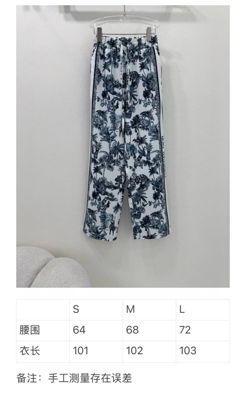 SmoothTexture Christian Dior Long Pants 113007