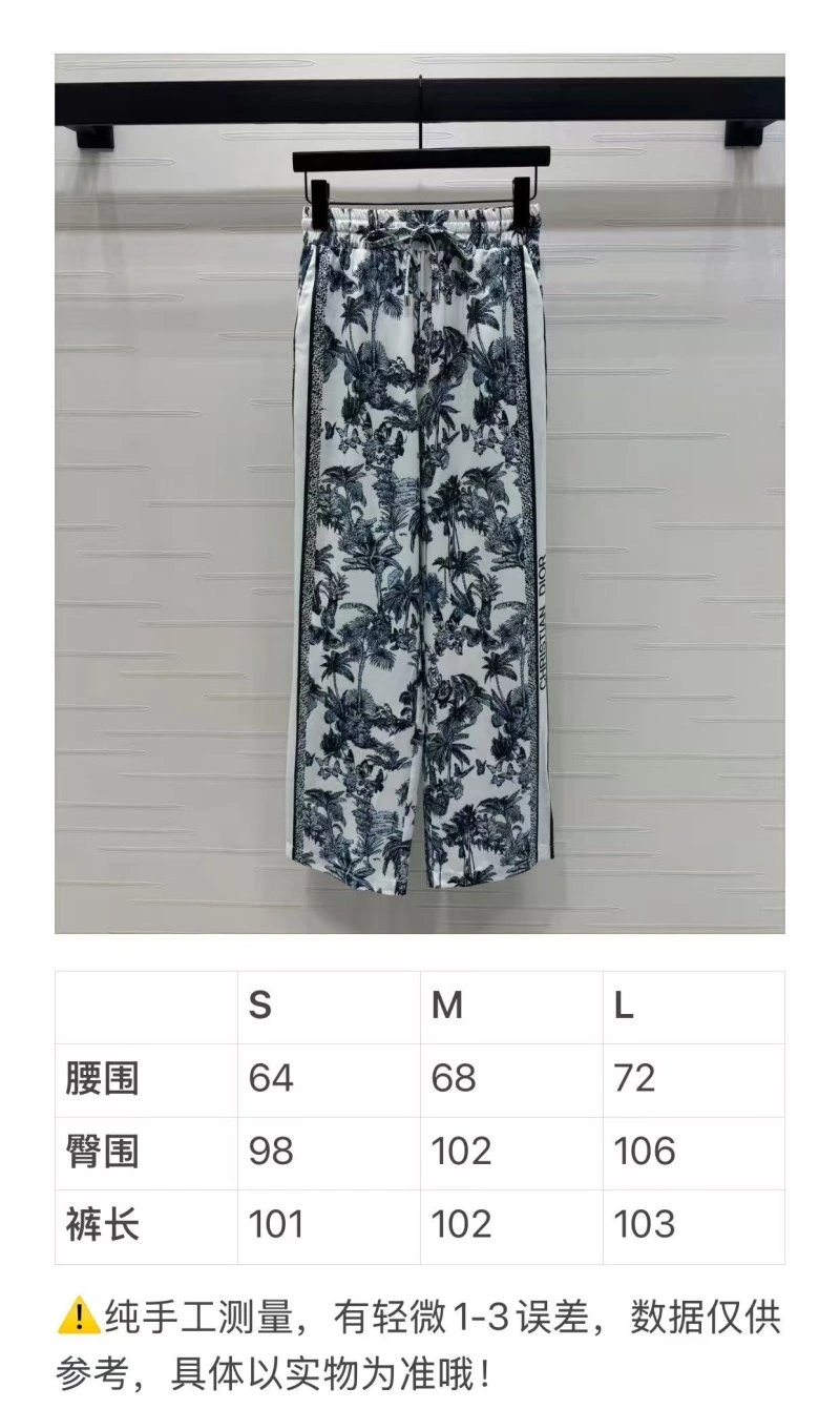 Christian Dior Long Pants SoftTouch 113001