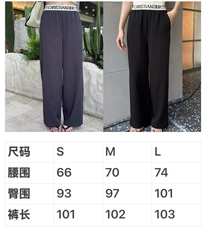 MoistureWicking Christian Dior Long Pants 113023